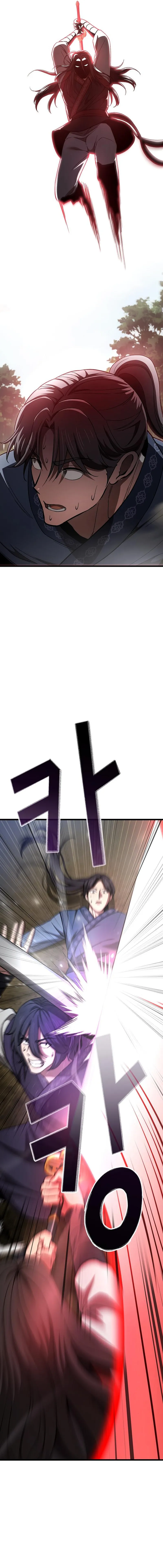 Read Who’s threatening you with a knife to make you a Heavenly Demon EN Manga Online