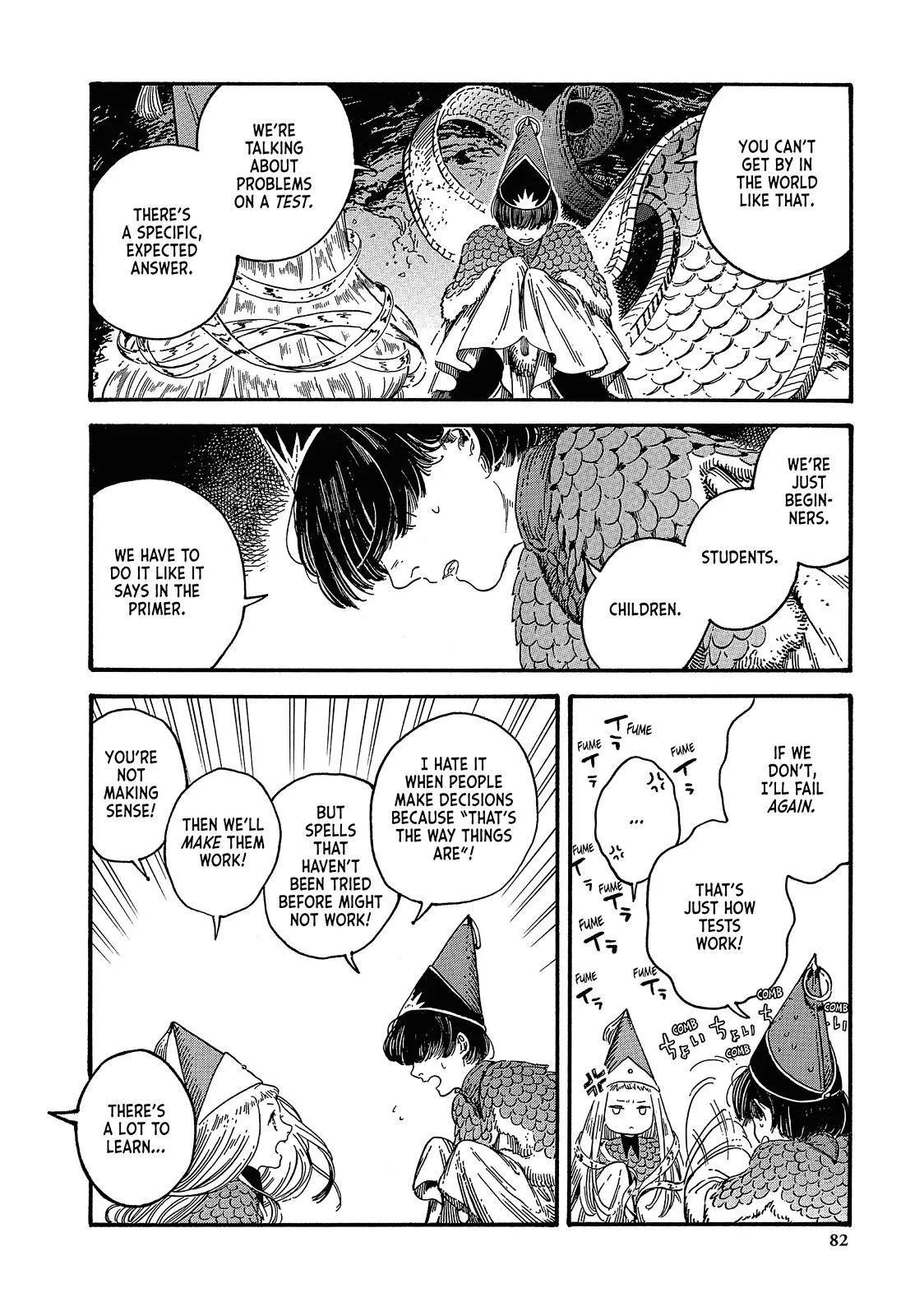 Read Witch Hat Atelier EN Manga Online