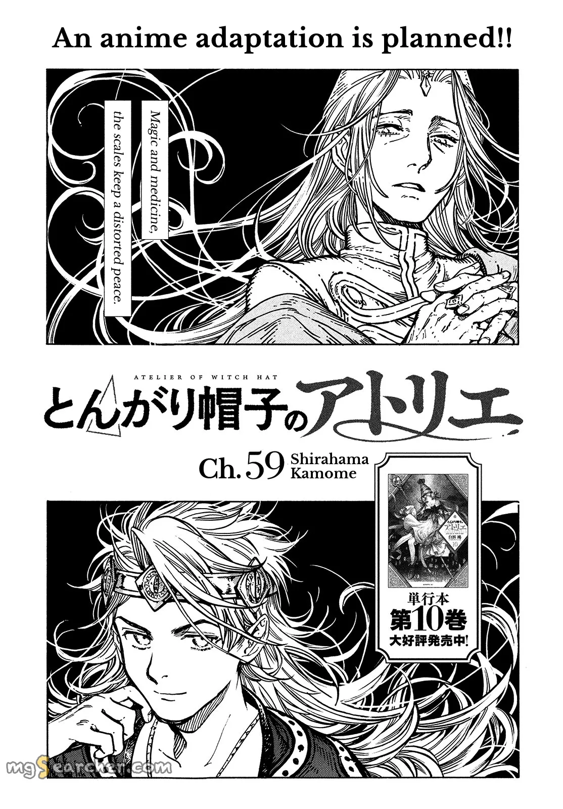 Read Witch Hat Atelier EN Manga Online
