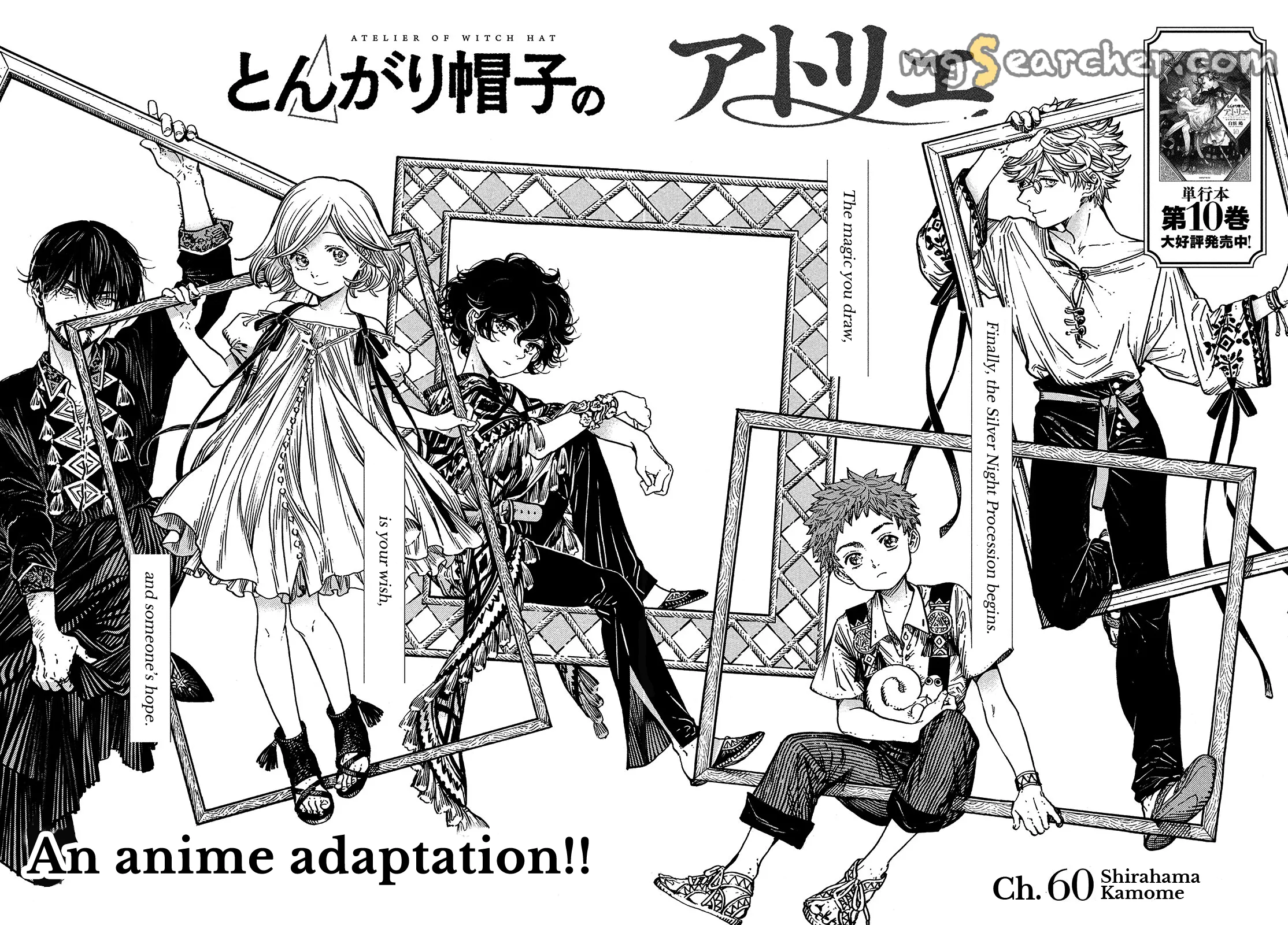 Read Witch Hat Atelier EN Manga Online