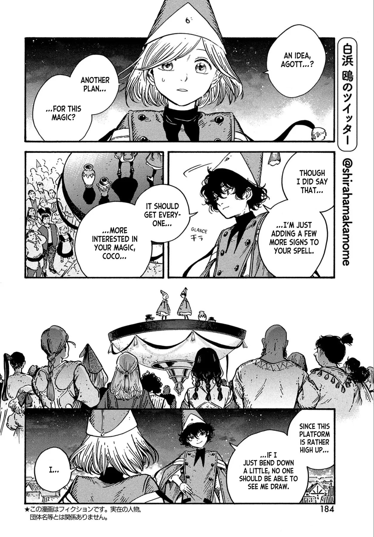 Read Witch Hat Atelier EN Manga Online