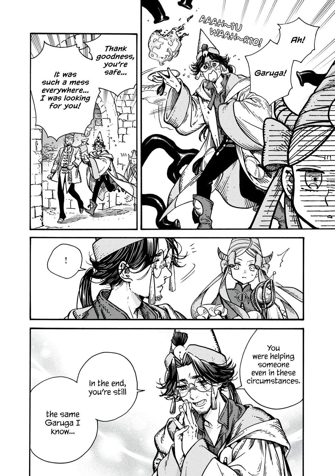 Read Witch Hat Atelier EN Manga Online