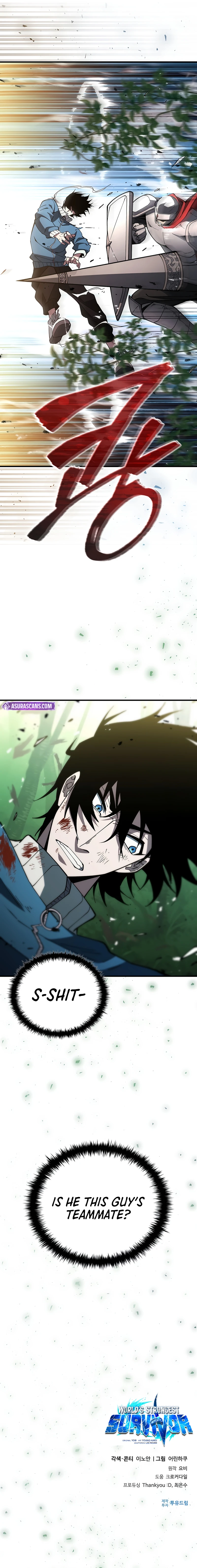 Read World S Strongest Survivor EN Manga Online