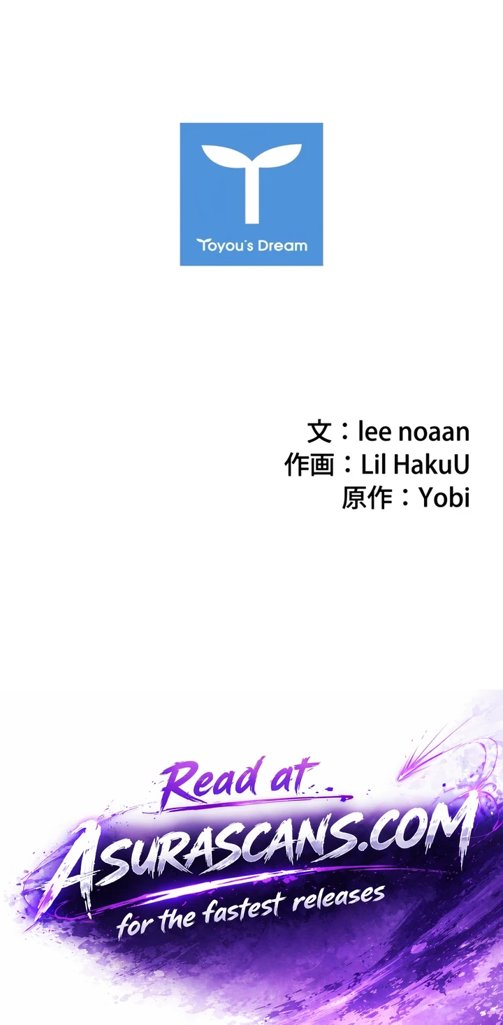 Read World S Strongest Survivor EN Manga Online