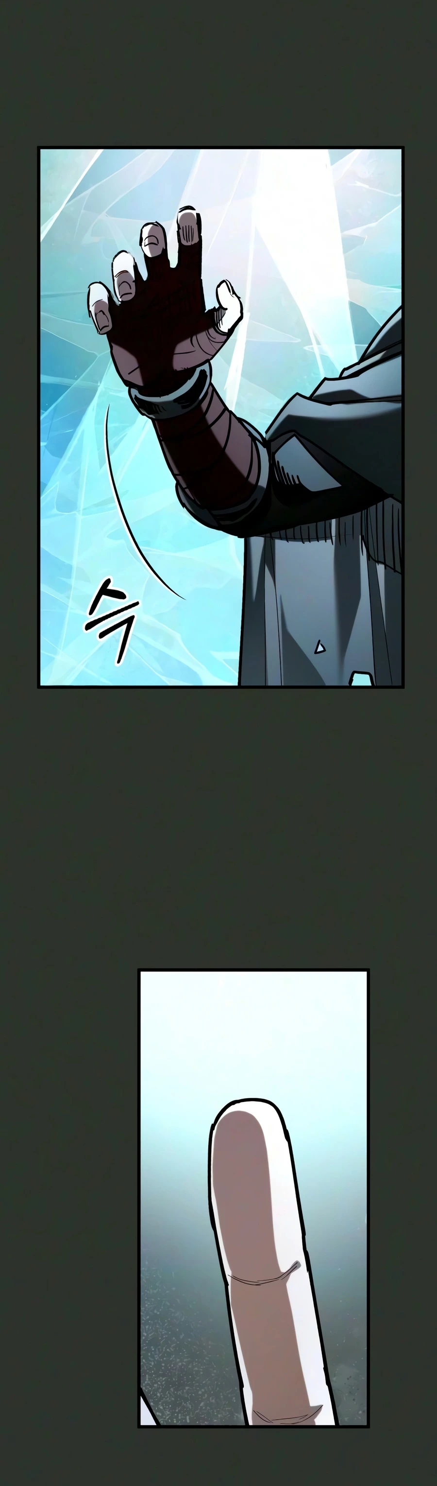 Read World Saving Is A Skill EN Manga Online