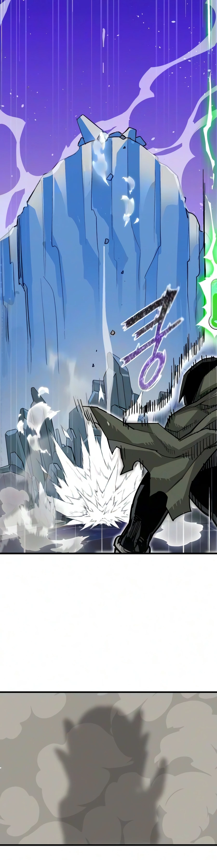 Read World Saving Is A Skill EN Manga Online