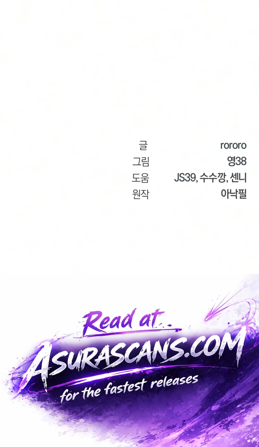 Read World Saving Is A Skill EN Manga Online