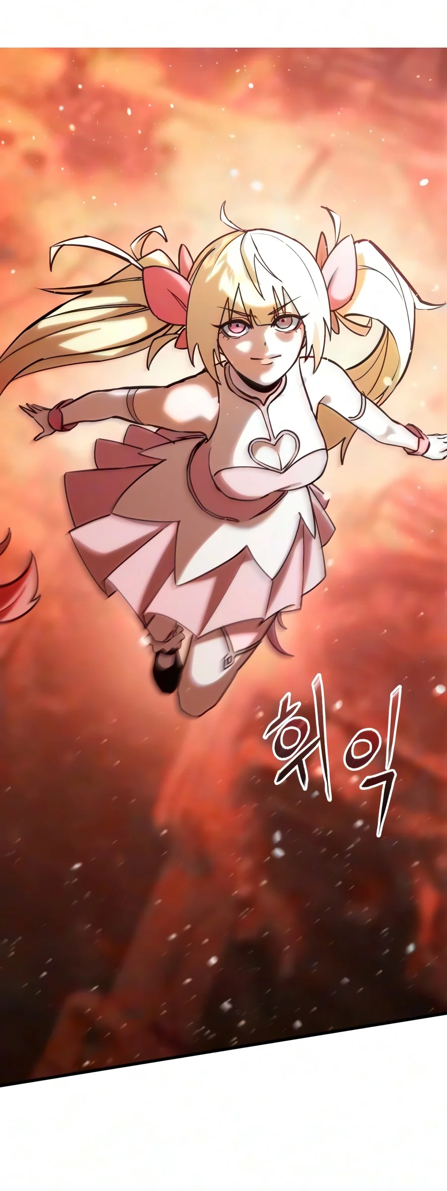 Read World Saving Is A Skill EN Manga Online