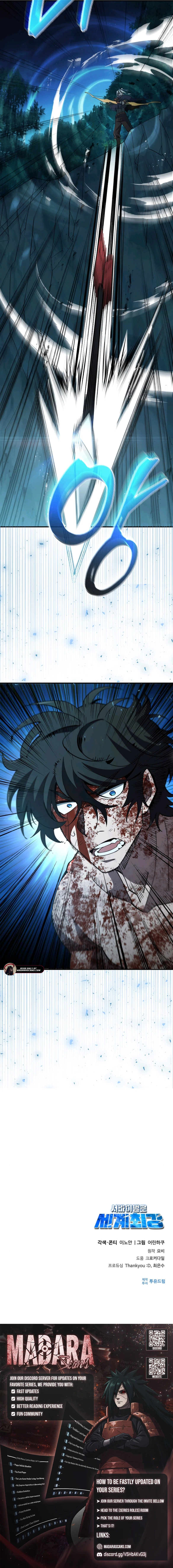 Read World’s Strongest Survivor EN Manga Online
