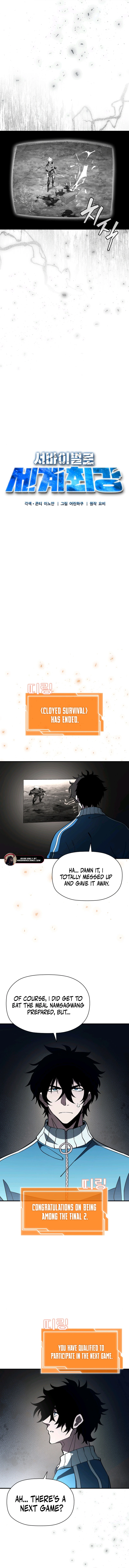 Read World’s Strongest Survivor EN Manga Online