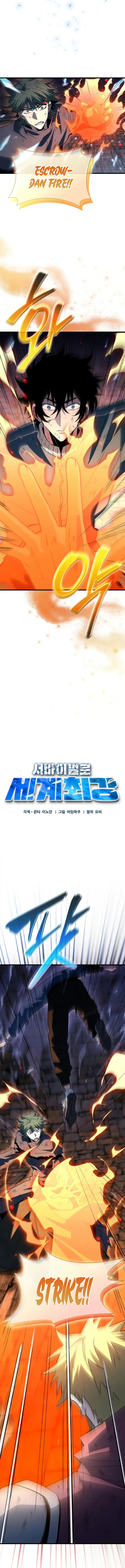 Read World’s Strongest Survivor EN Manga Online