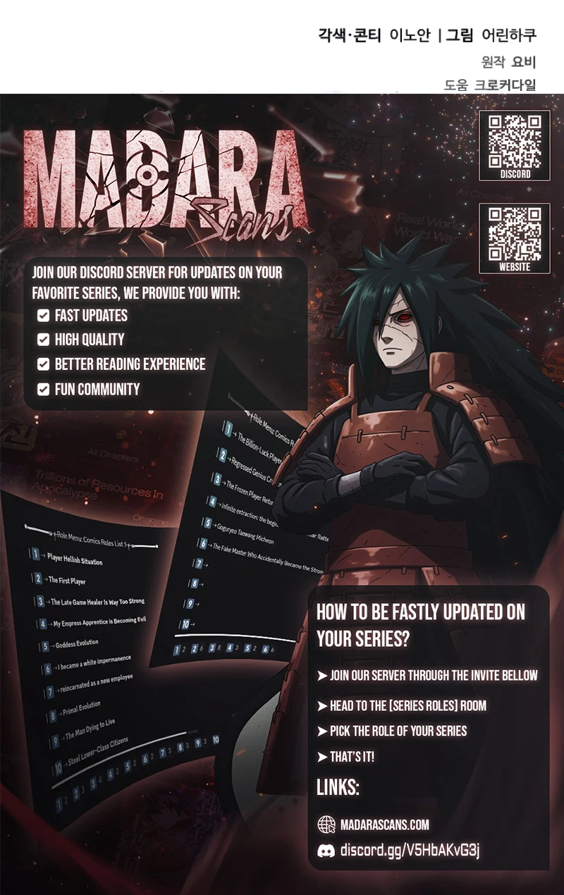 Read World’s Strongest Survivor EN Manga Online