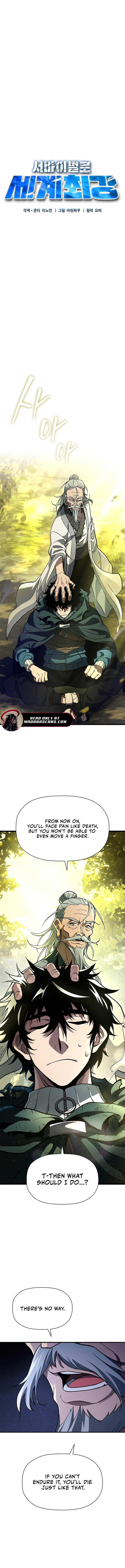 Read World’s Strongest Survivor EN Manga Online