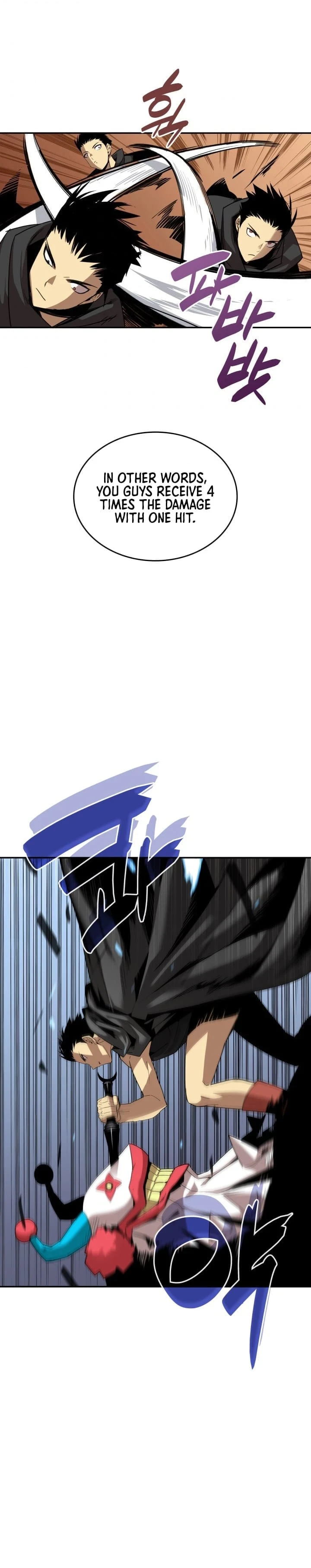 Read Worn And Torn Newbie EN Manga Online