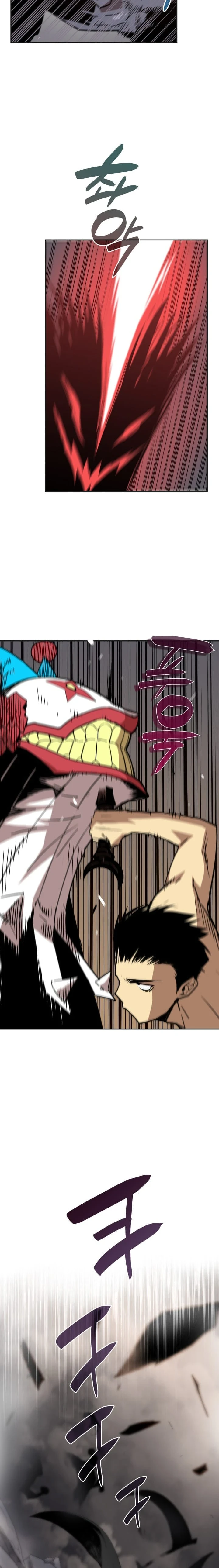Read Worn And Torn Newbie EN Manga Online