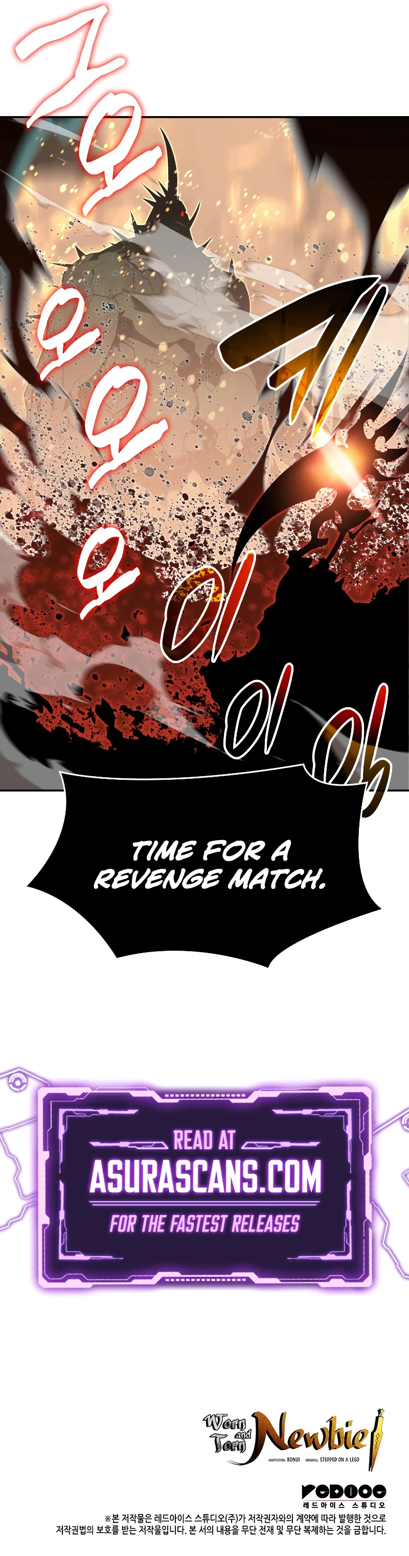 Read Worn And Torn Newbie EN Manga Online