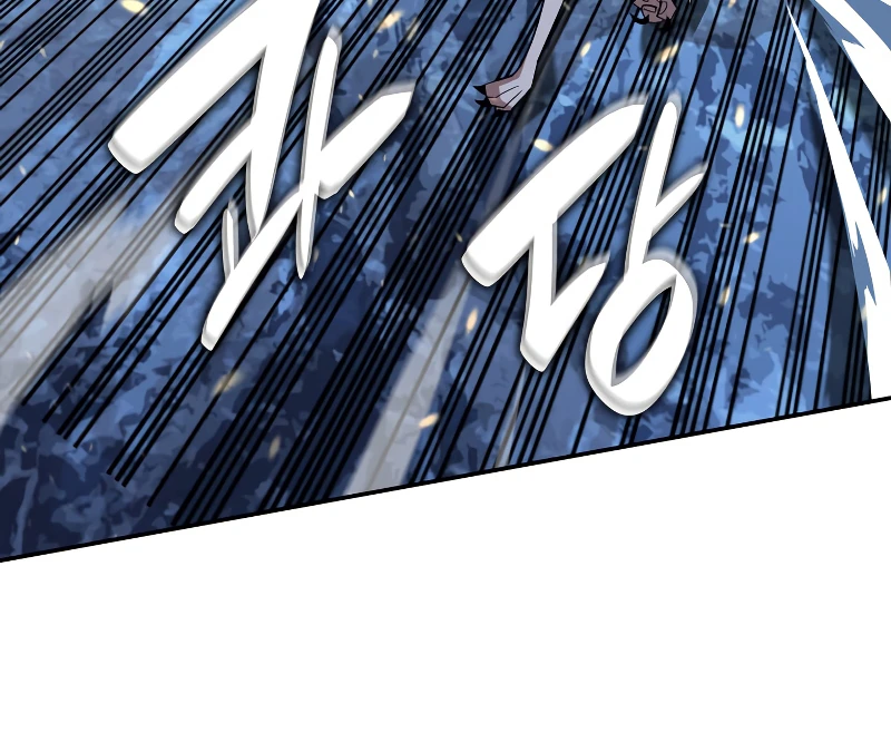 Read Worn And Torn Newbie EN Manga Online