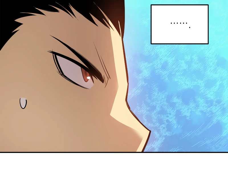 Read Worn And Torn Newbie EN Manga Online