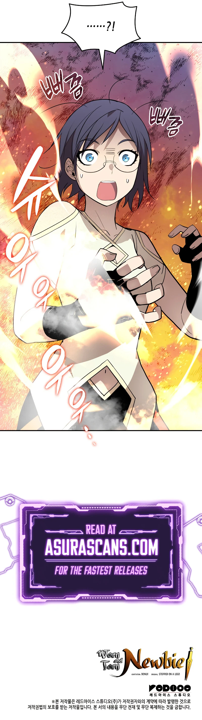 Read Worn And Torn Newbie EN Manga Online