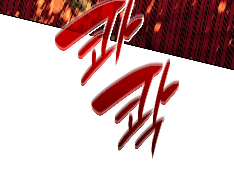 Read Worn And Torn Newbie EN Manga Online
