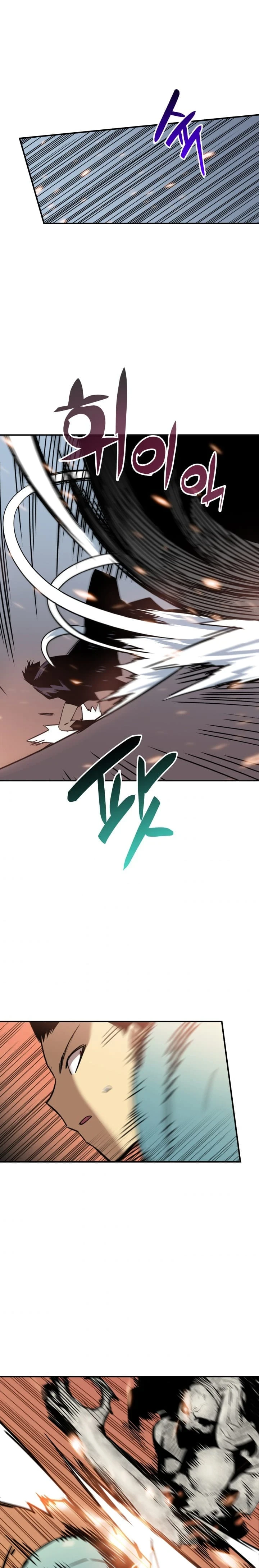 Read Worn And Torn Newbie EN Manga Online