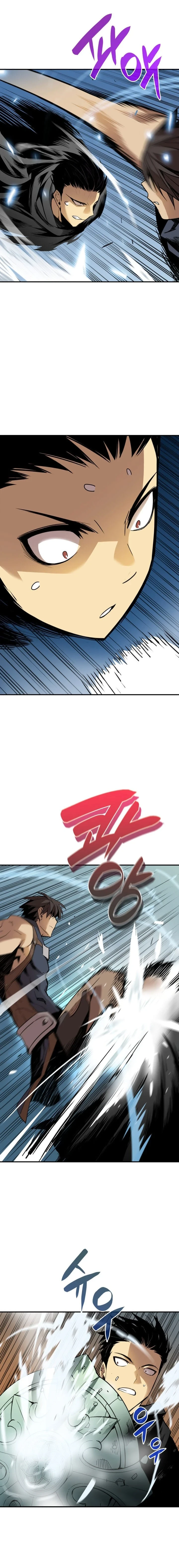 Read Worn And Torn Newbie EN Manga Online