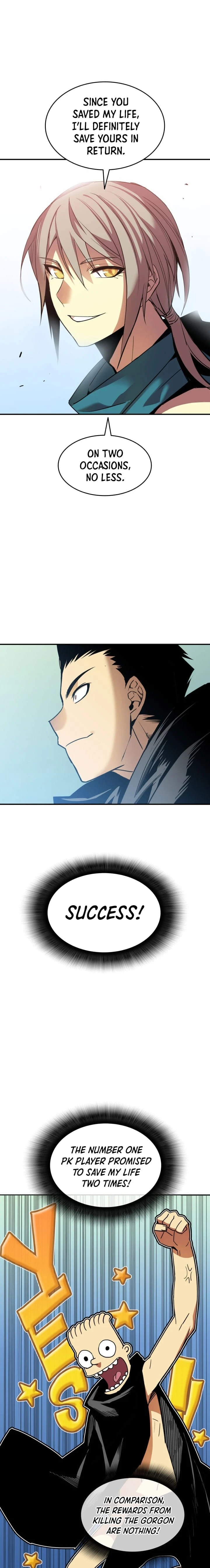 Read Worn And Torn Newbie EN Manga Online