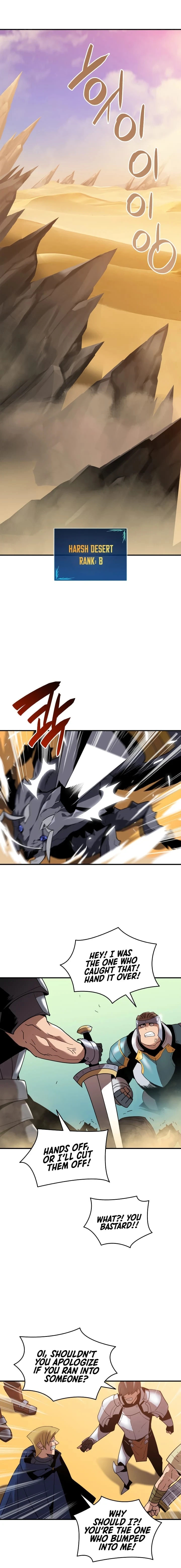 Read Worn And Torn Newbie EN Manga Online