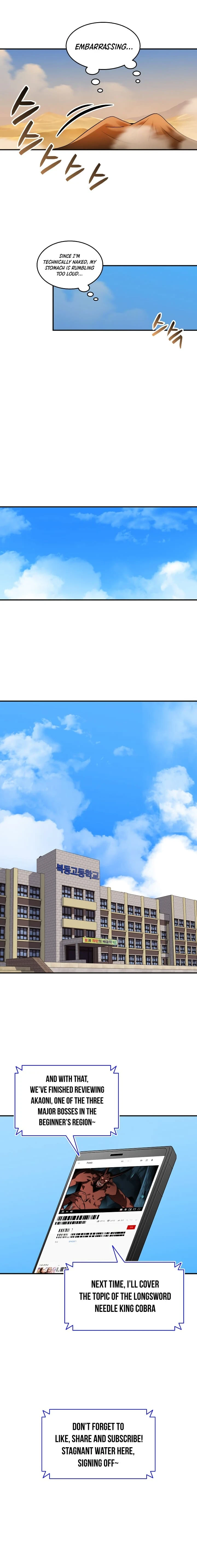 Read Worn And Torn Newbie EN Manga Online