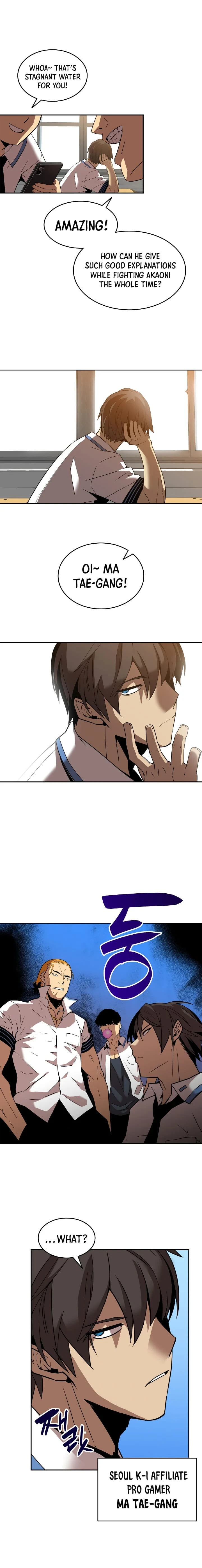 Read Worn And Torn Newbie EN Manga Online