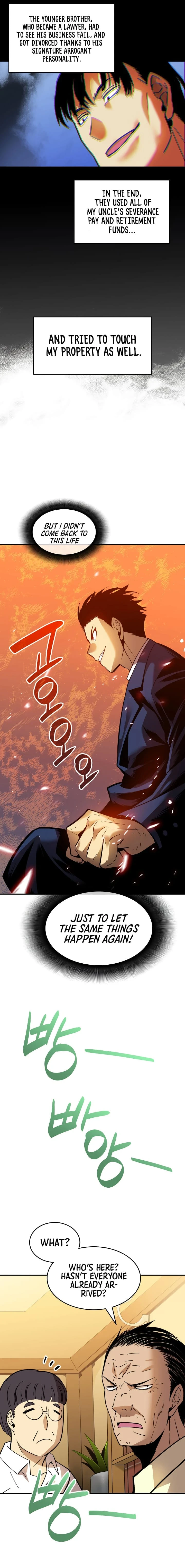 Read Worn And Torn Newbie EN Manga Online