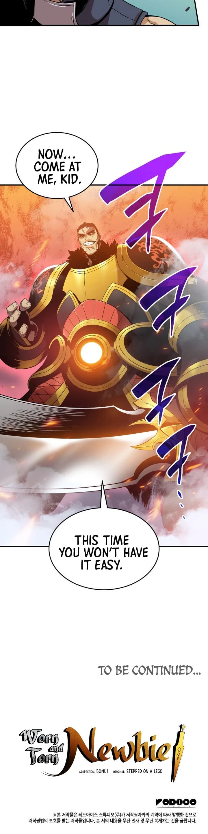 Read Worn And Torn Newbie EN Manga Online