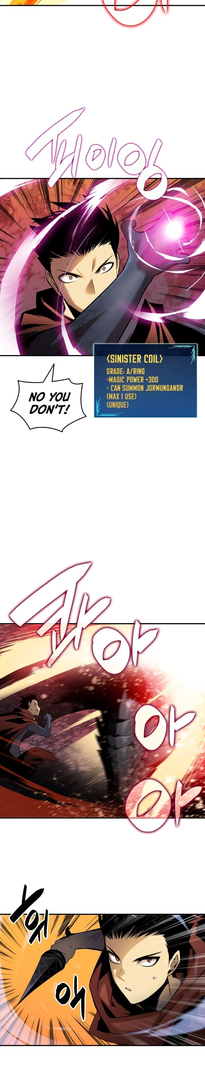 Read Worn And Torn Newbie EN Manga Online