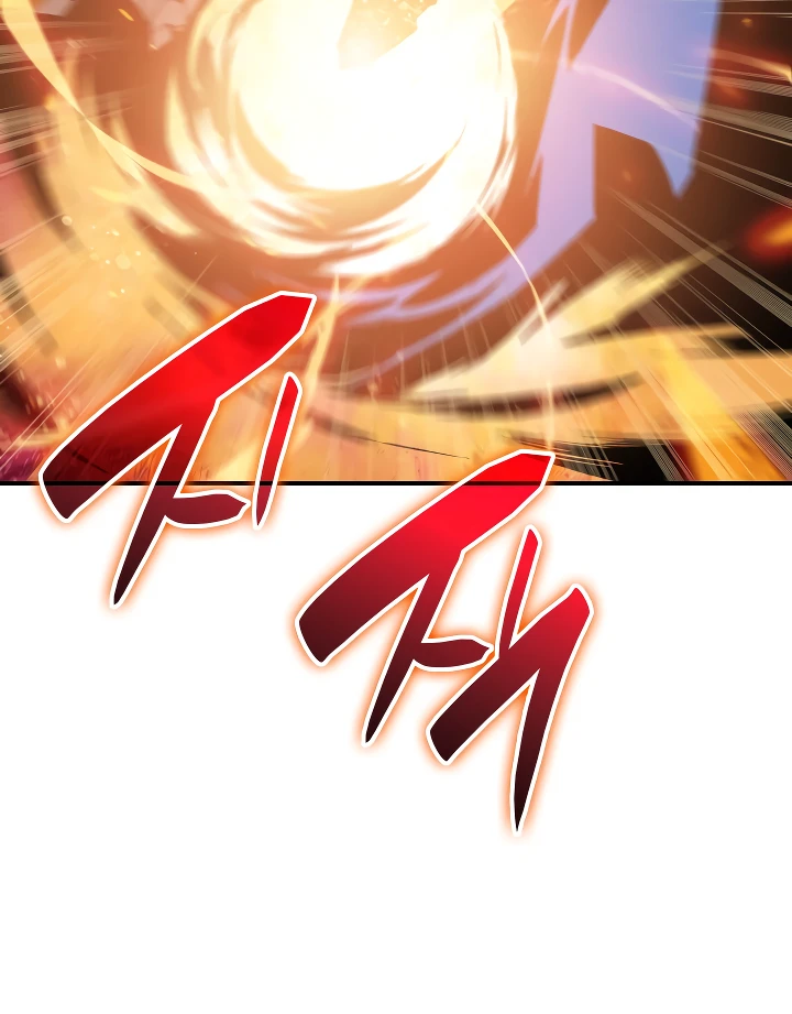 Read Worn And Torn Newbie EN Manga Online