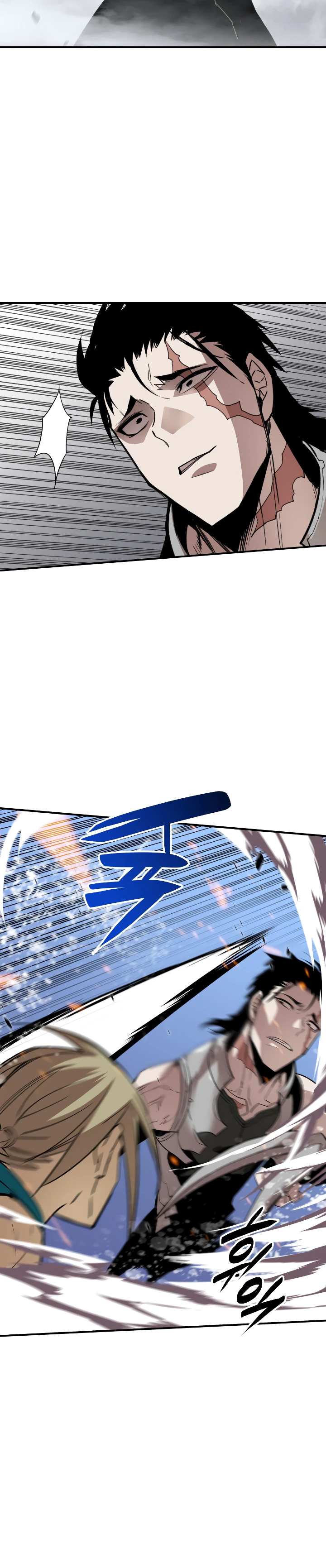 Read Worn And Torn Newbie EN Manga Online