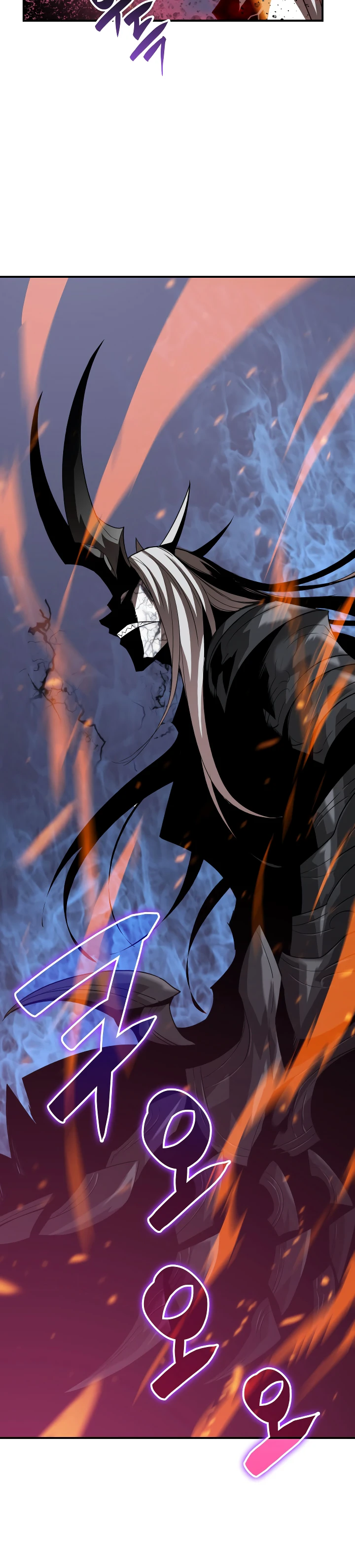 Read Worn And Torn Newbie EN Manga Online