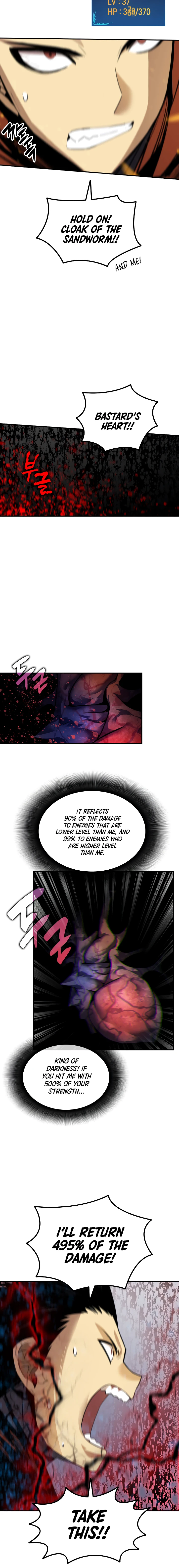 Read Worn And Torn Newbie EN Manga Online