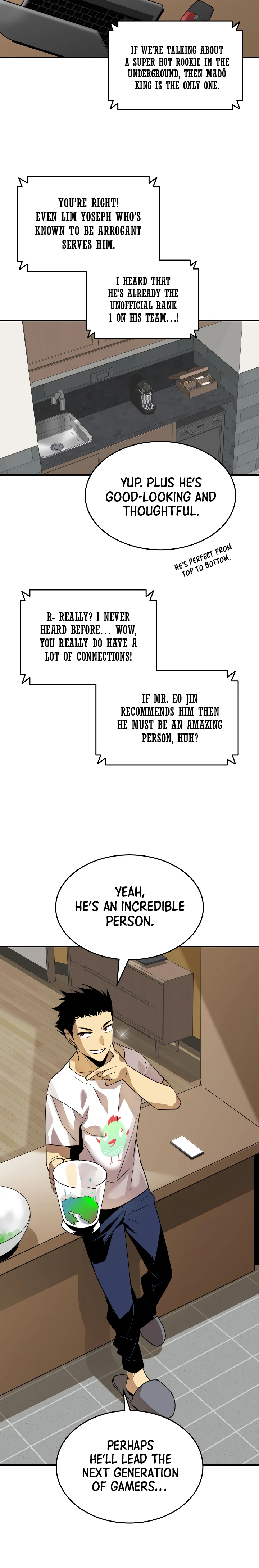 Read Worn And Torn Newbie EN Manga Online
