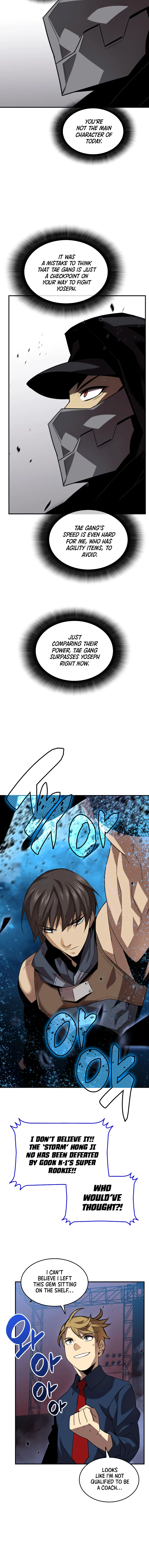 Read Worn And Torn Newbie EN Manga Online