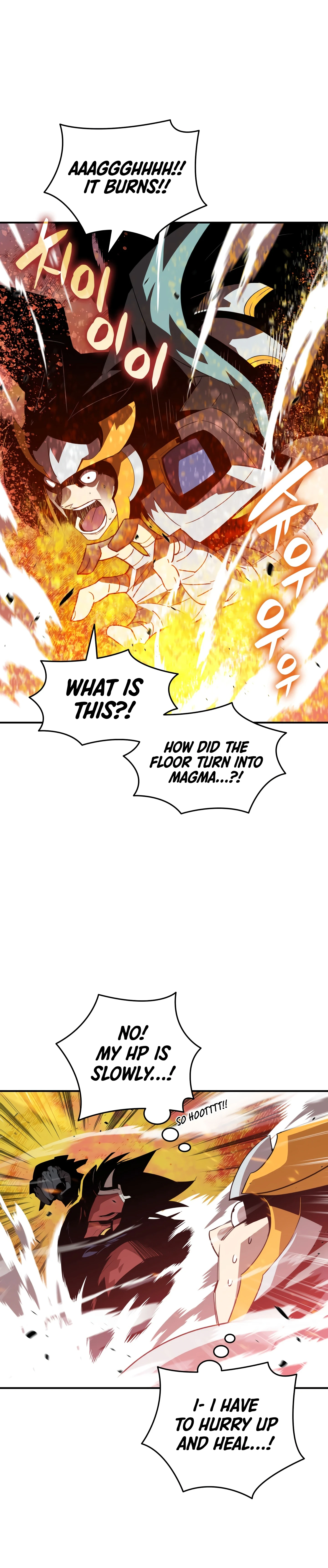 Read Worn And Torn Newbie EN Manga Online