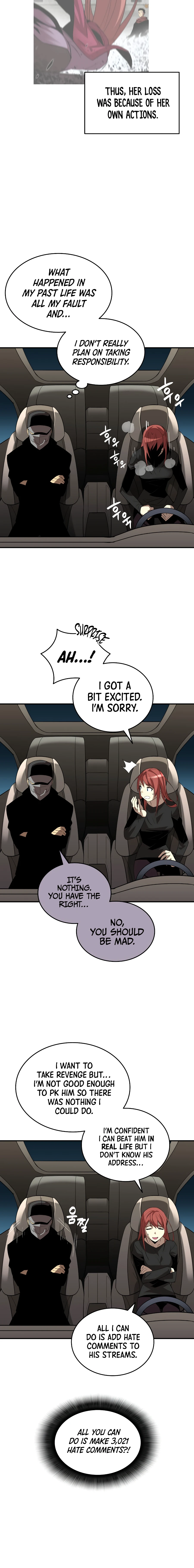 Read Worn And Torn Newbie EN Manga Online