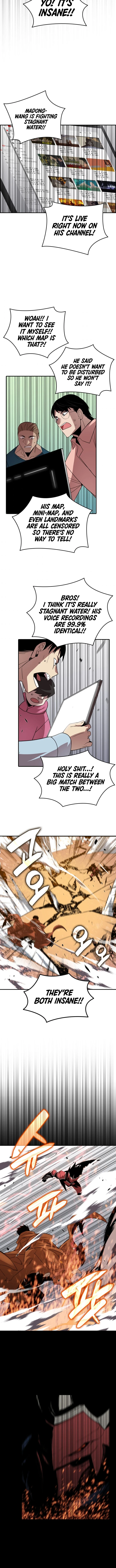 Read Worn And Torn Newbie EN Manga Online