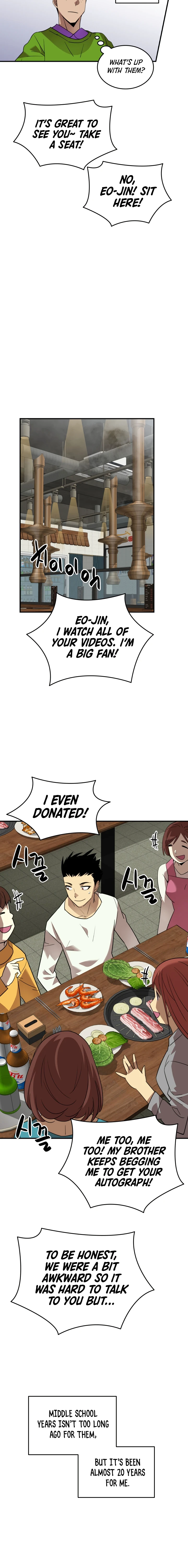 Read Worn And Torn Newbie EN Manga Online