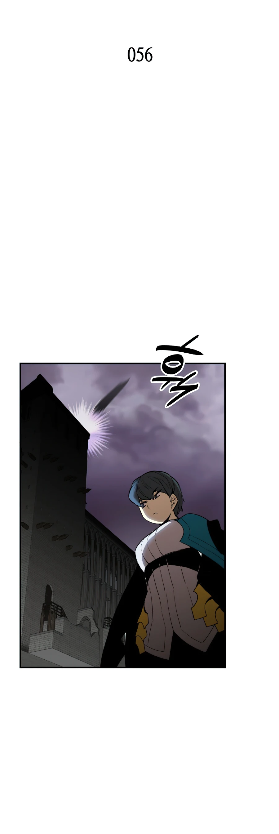 Read Worn And Torn Newbie EN Manga Online