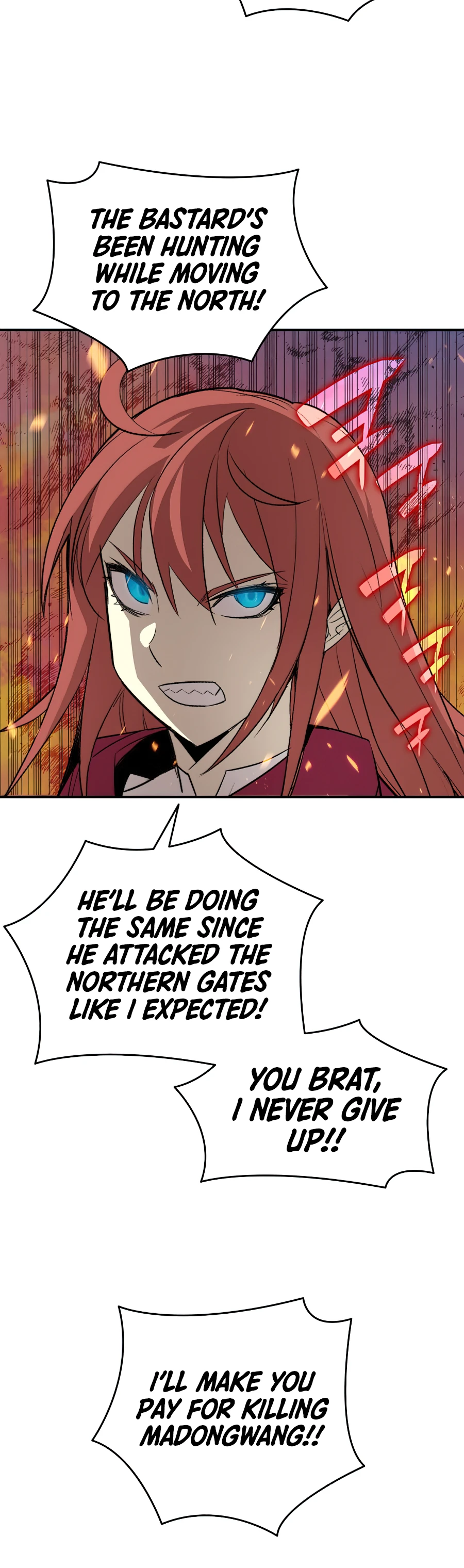 Read Worn And Torn Newbie EN Manga Online
