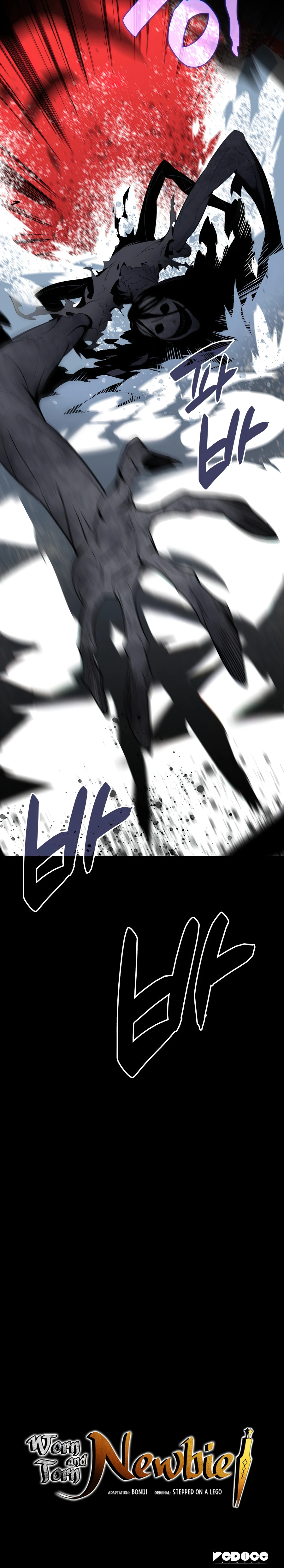 Read Worn And Torn Newbie EN Manga Online