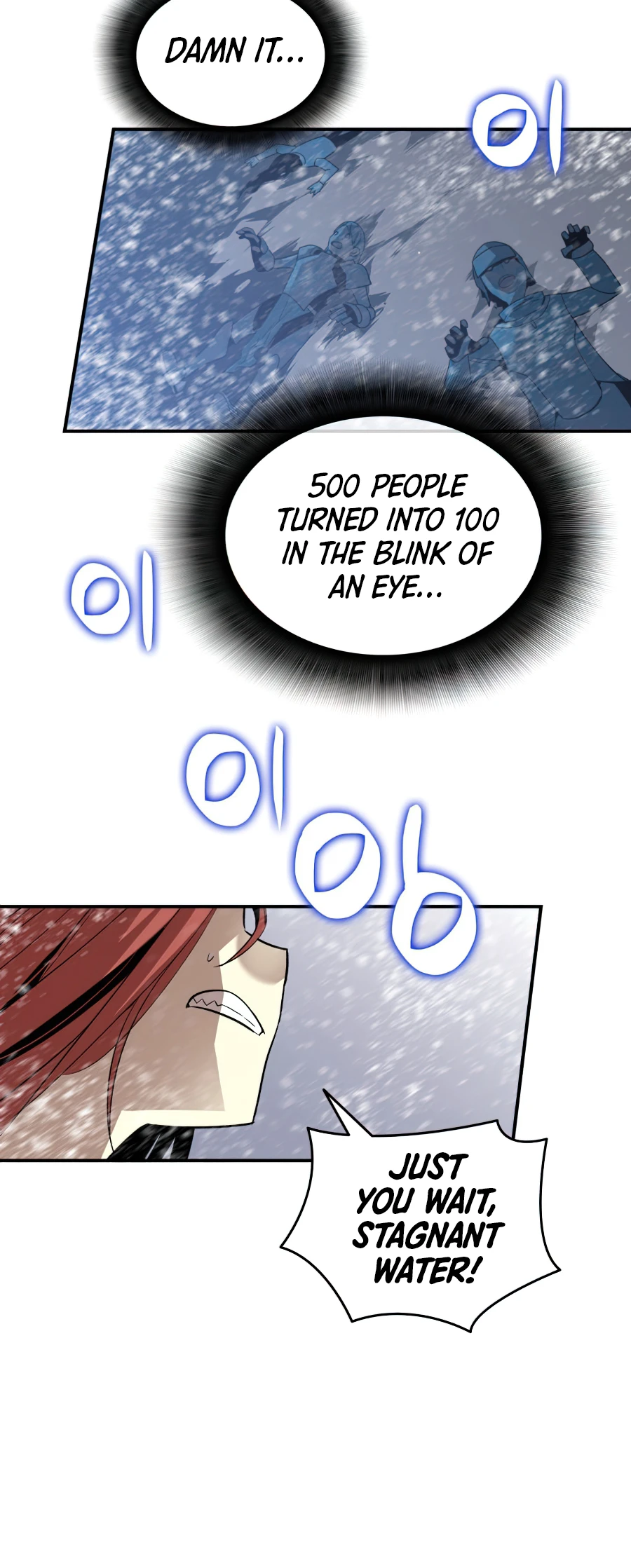 Read Worn And Torn Newbie EN Manga Online