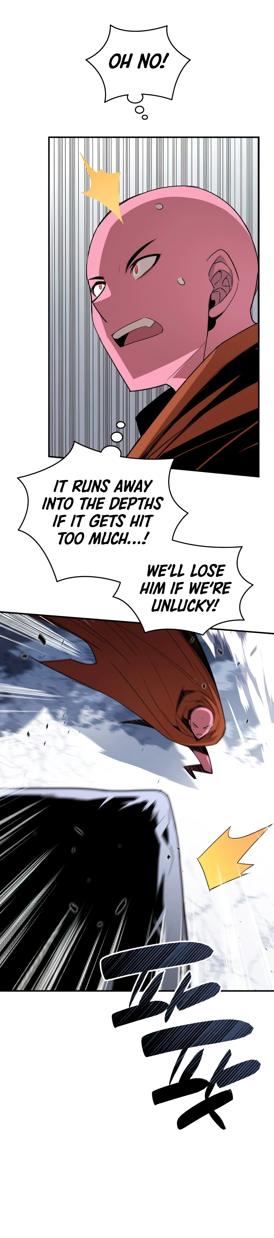 Read Worn And Torn Newbie EN Manga Online