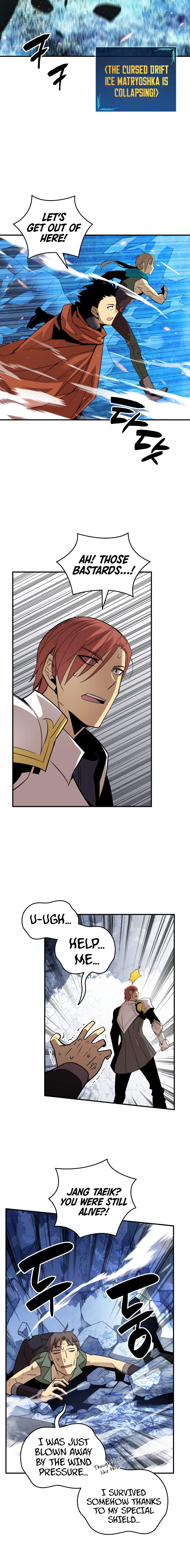 Read Worn And Torn Newbie EN Manga Online