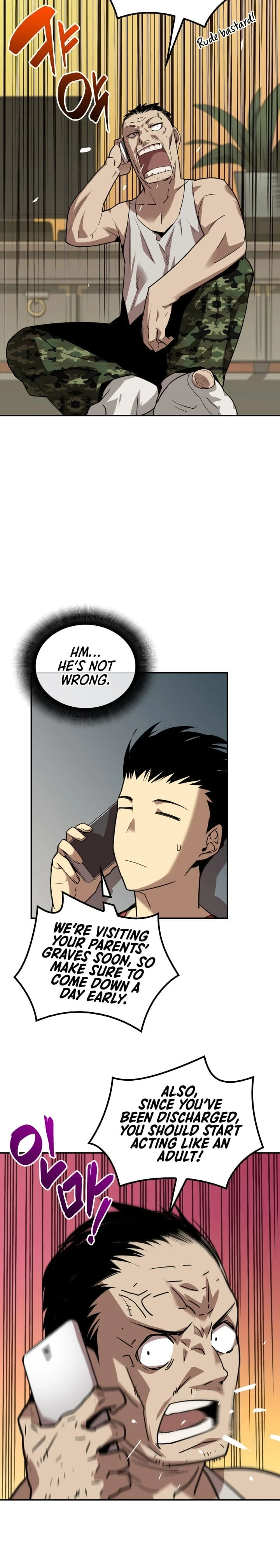 Read Worn And Torn Newbie EN Manga Online